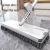 2025 Шенил Швабра плоская без рук: Незаменимый помощник для ленивой уборки дома