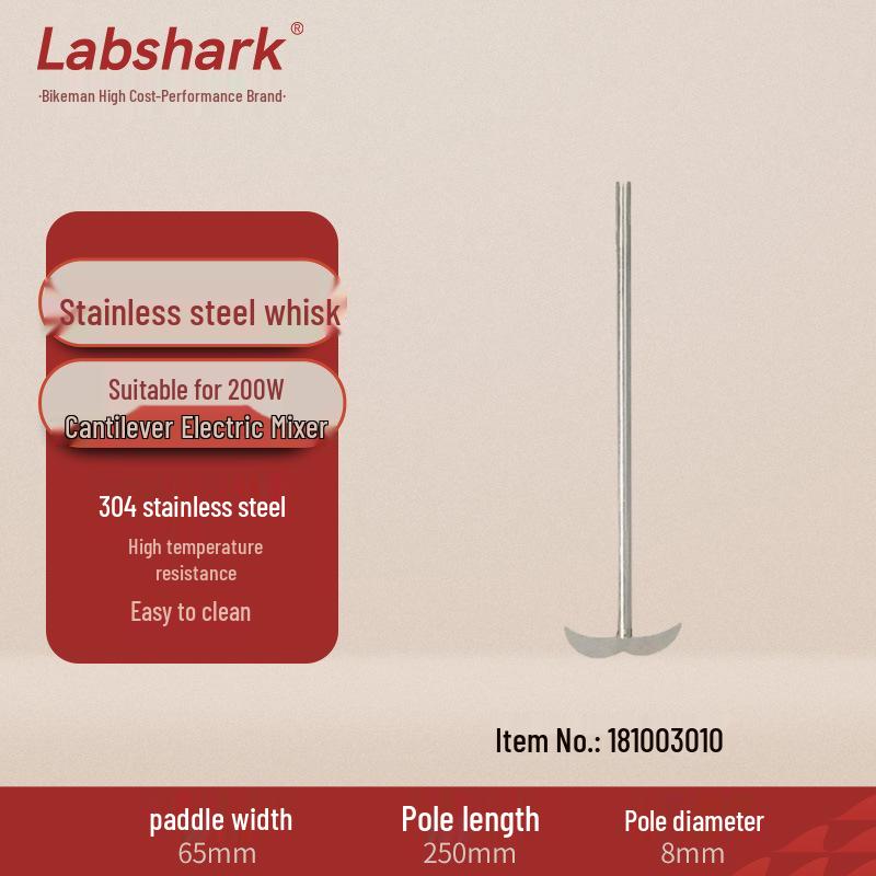 Labshark Digital Display Top-Mounted Cantilever Mixer for Laboratory and Industrial Use
