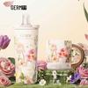 Набор: Термобутылка Germ Floral 316SS и Керамическая Кружка