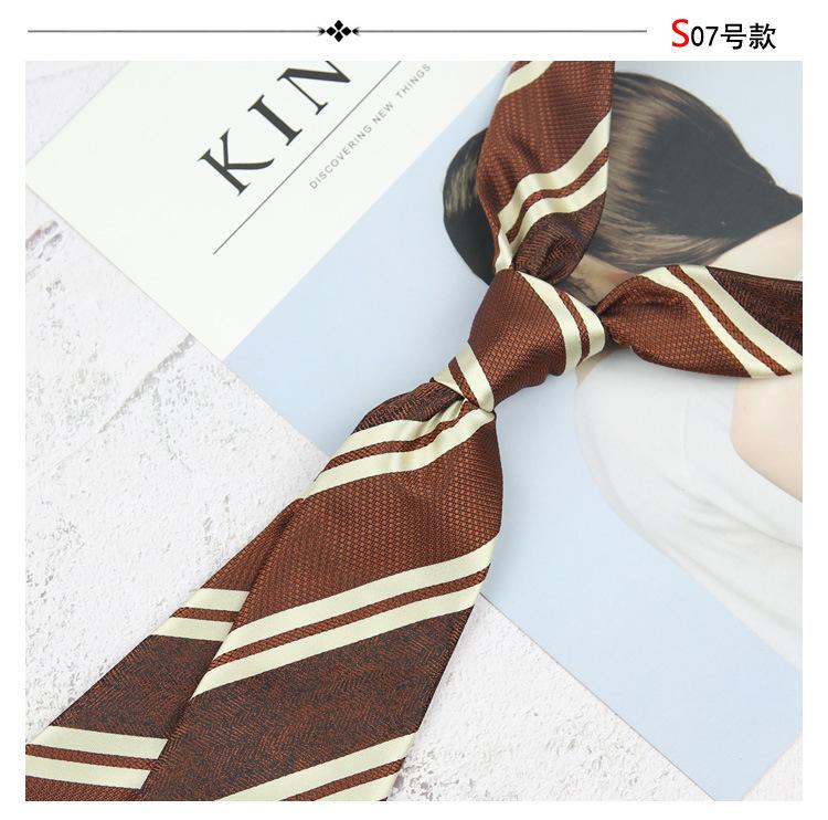 Maillard Color Style 8Cm Casual Dress Business Tie Men'S Retro Beige Coffee Champagne