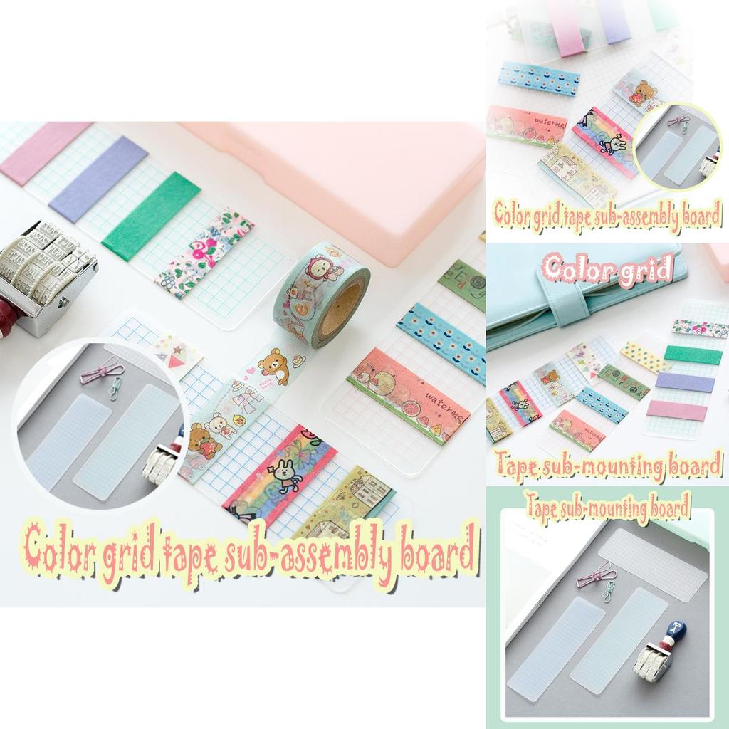 Colorful 1pcs Washi Tape Dispenser Organizer Board For Scrapbooking And Journaling