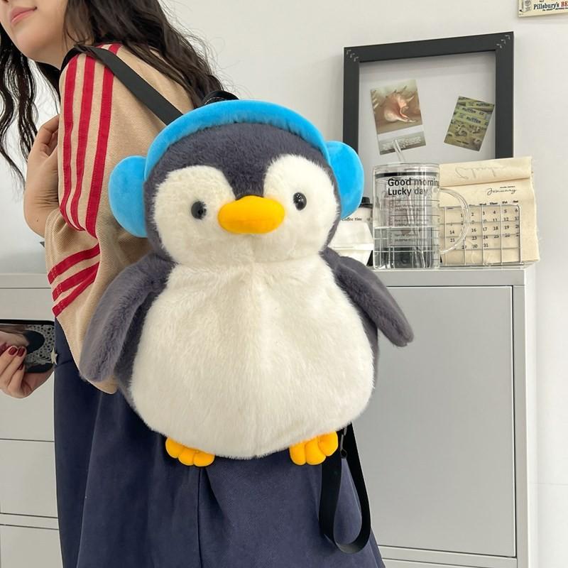 Baby Penguin Plush Backpack With Breathable Material And Easy Access Main Compartment