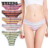 5 шт./компл. хлопковые трусики, женские трусики, красочные женские сексуальные трусы, нижнее белье с низкой талией, женские трусики, нижнее белье M-XXL