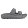 Eco Cosmo E 524104 00213