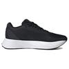 adidas Duramo SL черно-белые женские кроссовки Core-Black Cloud-White Carbon ID9853