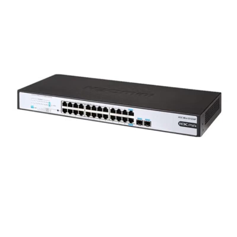 H3C Enterprise-Grade Gigabit Network Switch Series