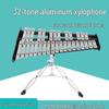 32-тональный алюминиевый ксилофон, портативный перкуссионный инструмент Орфа: Складной стальной ручной молоточковый пианино
