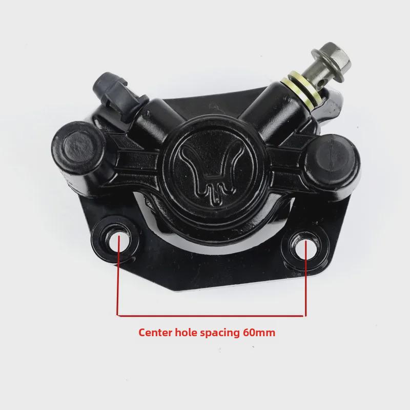 Гидравлический дисковый тормозной насос для электромобиля Harley с левым и правым масляными тормозными насосами