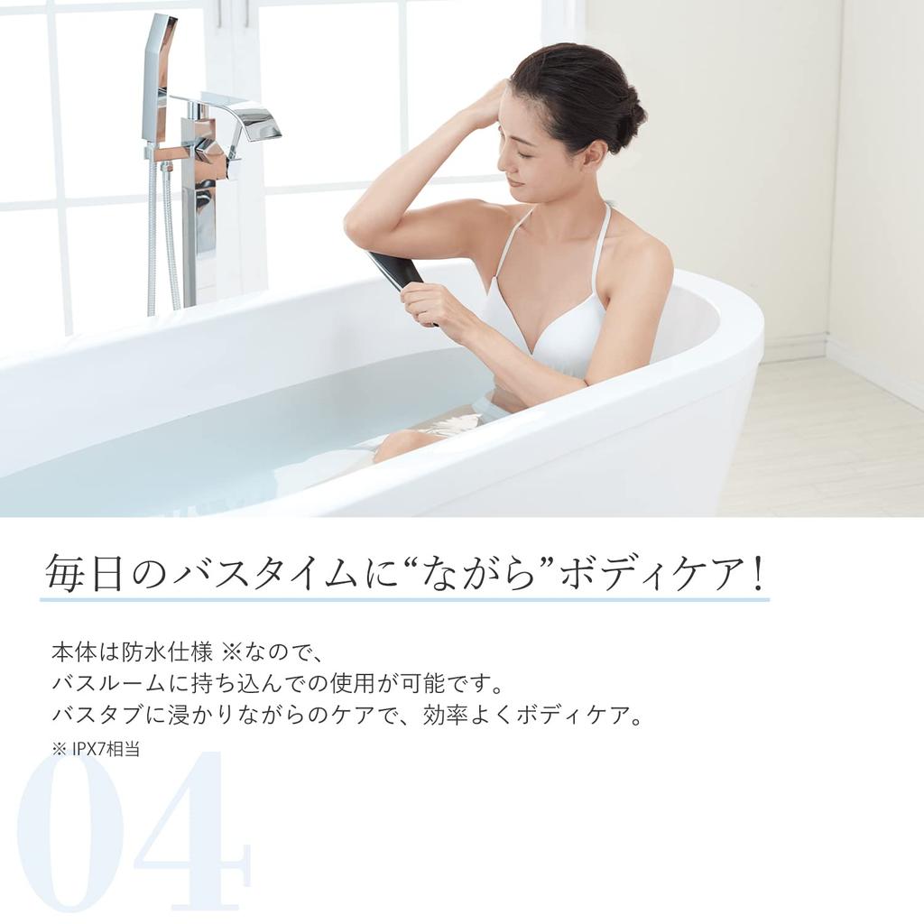 Аппарат для красоты тела Cabispa 360 Black HDS100B YA-MAN