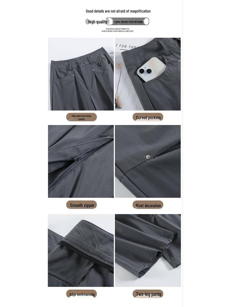 Женские быстросохнущие повседневные брюки с высокой талией 2025 года – свободные, эластичные, широкие комбинезоны из ледяного шелка на весну