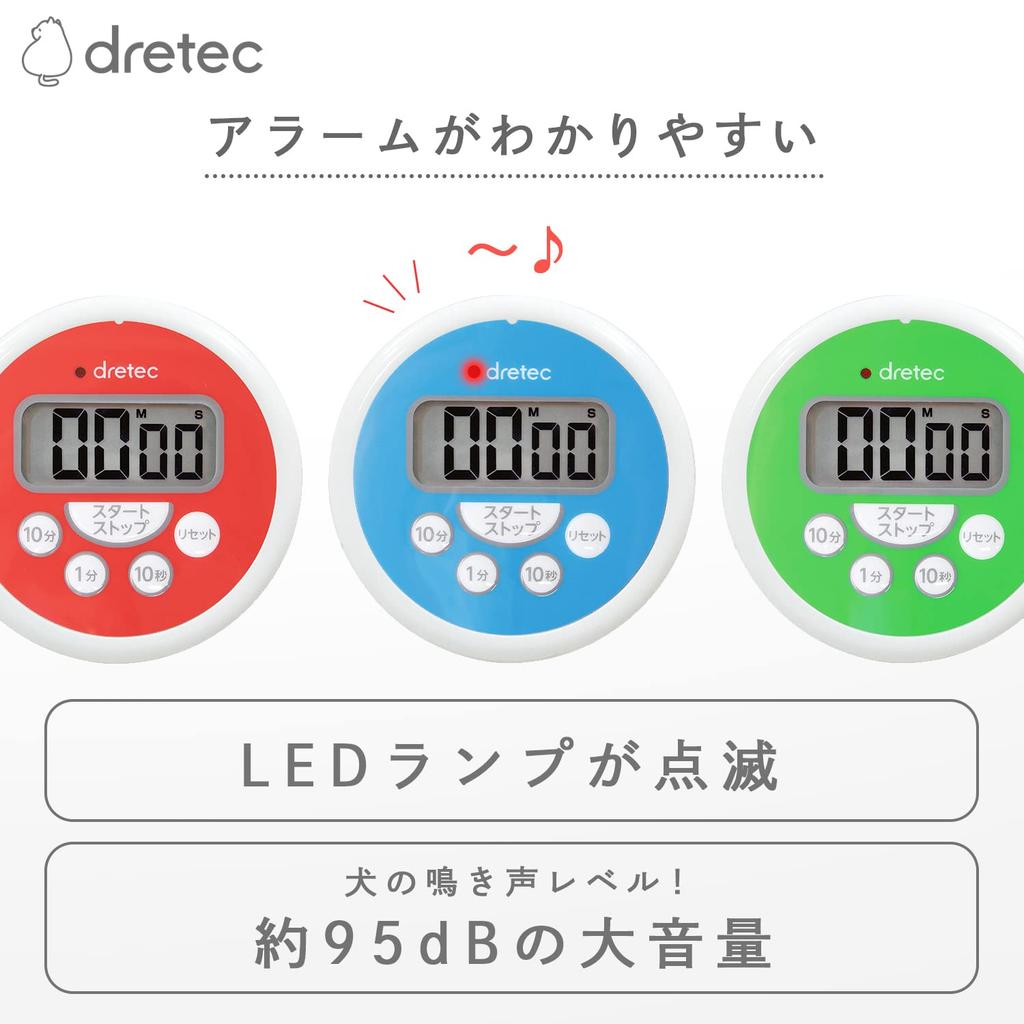 dretec Моющийся таймер, Водонепроницаемый, Управление гигиеной, Кухня, HACCP, Приготовление пищи, Цифровой, Синий, Маленький