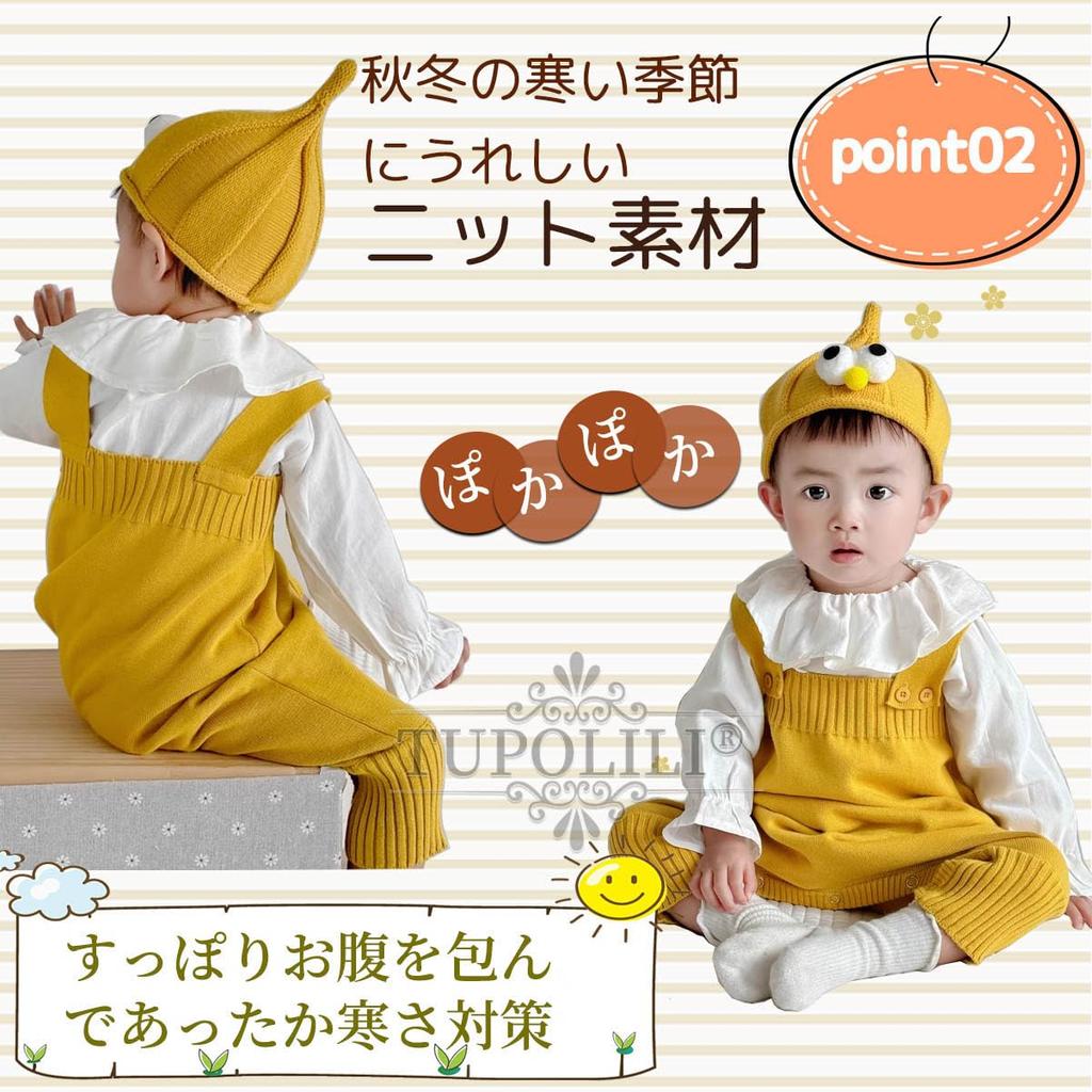 TUPOLILI Baby Baby Perfect for Baby and and Outdoor Wear Clothes, Coveralls, Overalls, Rompers, Knit, 100% Cotton, Showers, Spring, Summer, Autumn,