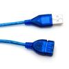 Кабель-удлинитель USB TypeA — TypeA 2 «папа-мама» USB2.0 для радиаторов, жесткого диска, веб-камеры, USB-A-удлинители, кабель для передачи данных