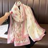 Women'S Elegant And Versatile Spring And Summer Sunscreen Autumn And Winter Warm Scarf Fashion Shawl Dual-Purpose