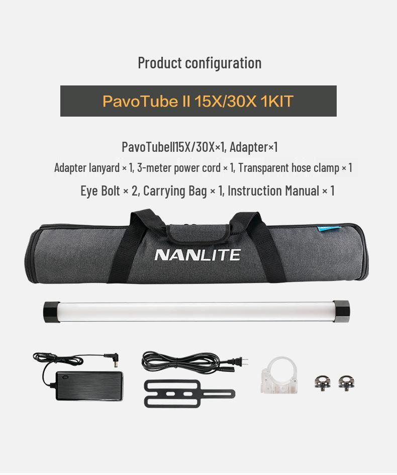 Ручной заполняющий светодиодный стержень Nanlite PavoTube II RGB (15X/30X)