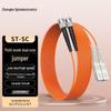 Двухволоконный многомодовый оптоволоконный патч-корд ST-SC Zhongke Optoelectronics