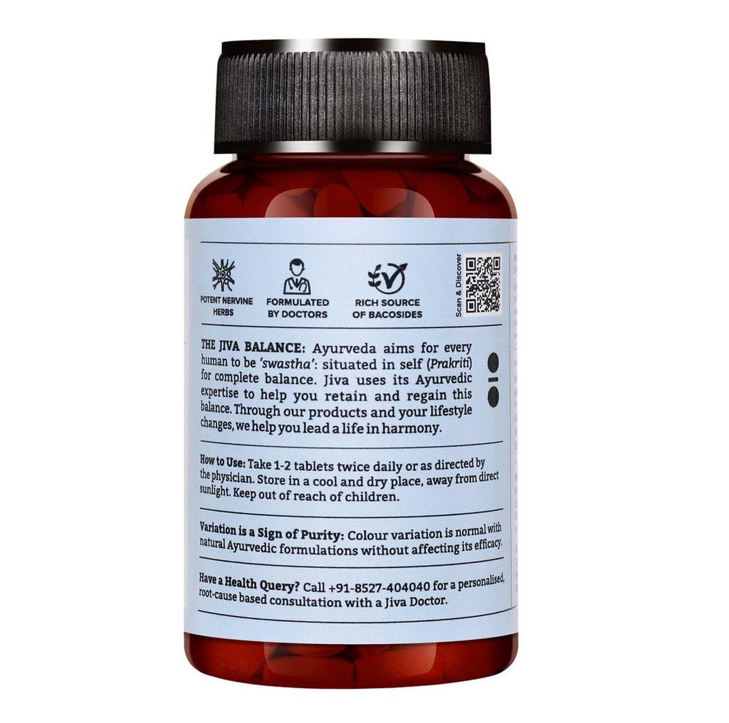 Memorica (120 Tabs, 100 Mg), Memorica Tablets