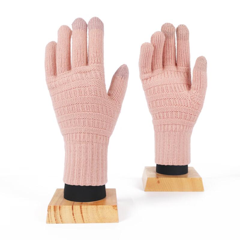 REACH STAR Adult Winter Knitted Gloves