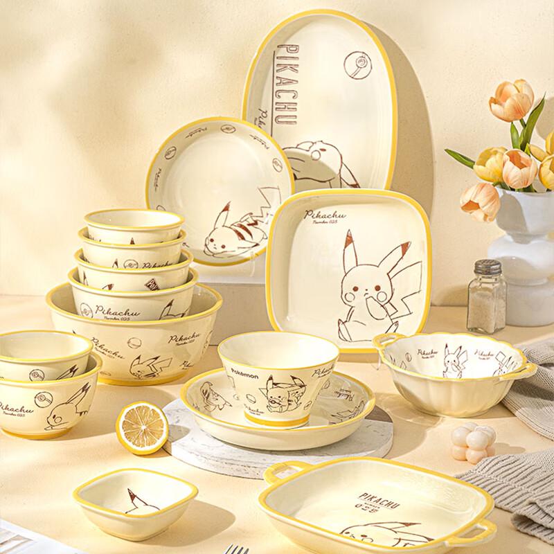 Pokemon Pikachu Underglaze Ceramic Dinner Plate Set (2-Pack)