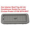 Выходные отверстия кондиционера на крыше для Land для Cruiser для Prado LC150 150 2010-2017 Замена вентиляционного отверстия кондиционера 62985-60010-B0