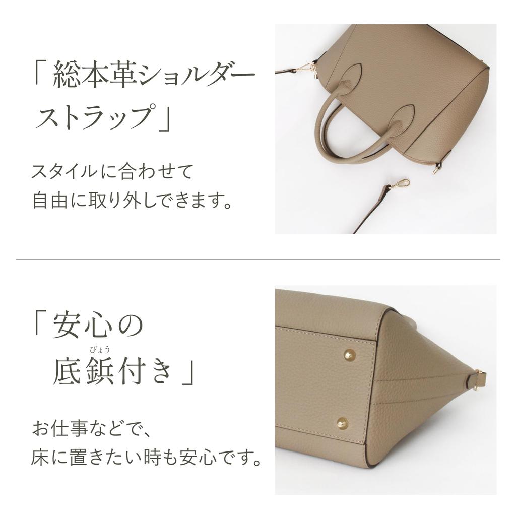 LASIEM Handbag Shoulder Bag Genuine Leather 2way PET Bottle Large Bag Shoulder Crossbody Bag Lightweight Leather Leather M Size Black Women's "500ml