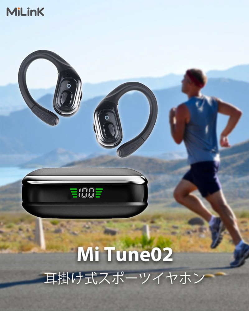 Беспроводной iPhone ENC Noise Single Binaural Bluetooth Беспроводной Bluetooth с низким каналом с длительным временем работы Android iPad Mi Tune02 Черные наушники, крючок,