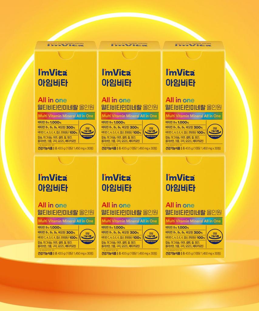 Multivitamin & Mineral All-in-One 30 Tablets, 6 Boxes (6-Month Supply)
