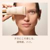 LANCÔME Absolue UV Cream 50 мл Солнцезащитный Крем-Основа для Макияжа SPF50+ PA++++ Ниацинамид Увлажняющий
