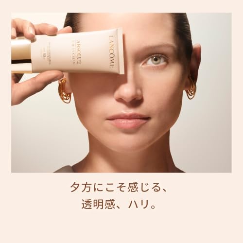 LANCÔME Absolue UV Cream 50 мл Солнцезащитный Крем-Основа для Макияжа SPF50+ PA++++ Ниацинамид Увлажняющий