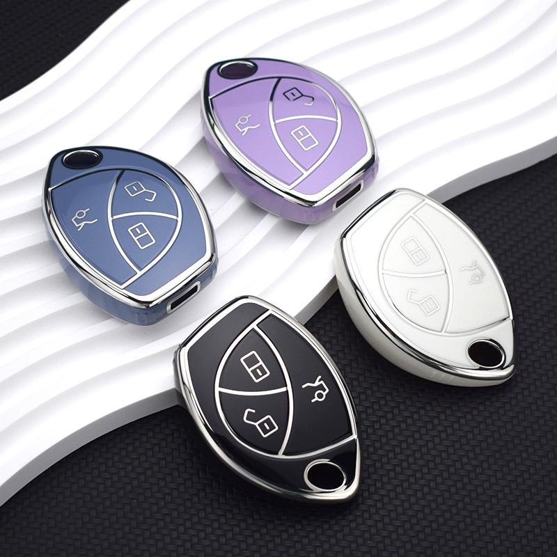 Чехол для автомобильного ключа с 2/3 кнопками, чехол для смарт-пульта дистанционного управления, брелок для Toyota Malaysia Truguard VG, держатель для сигнализации Cobra, защитные аксессуары