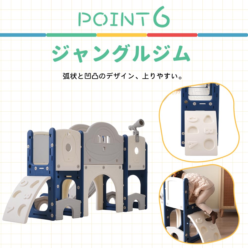 OSJ Slide Indoor Slide Playground Equipment Basketball Hoop Ball Play Indoor Playground Equipment Indoor Home Use Children Boys Girls Birthday Storage