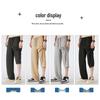 Mao Ren Men's Summer Ice Silk Straight Leg Casual Trousers