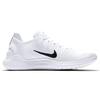 Nike Free RN 942836-100 Мужские размеры