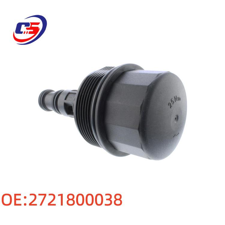 A2721800038 Engine Oil Filter Cover for 2004-2016 Mercedes Sprinter