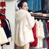 Imitation Fur Jacket Women's Medium and Long Loose Hooded Warm Imitation Mink Jacket Imitation Mink Coat Women's Fashion