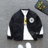 Детская красивая бейсбольная форма 2025 года, весна и осень, кардиган для мальчиков, пальто