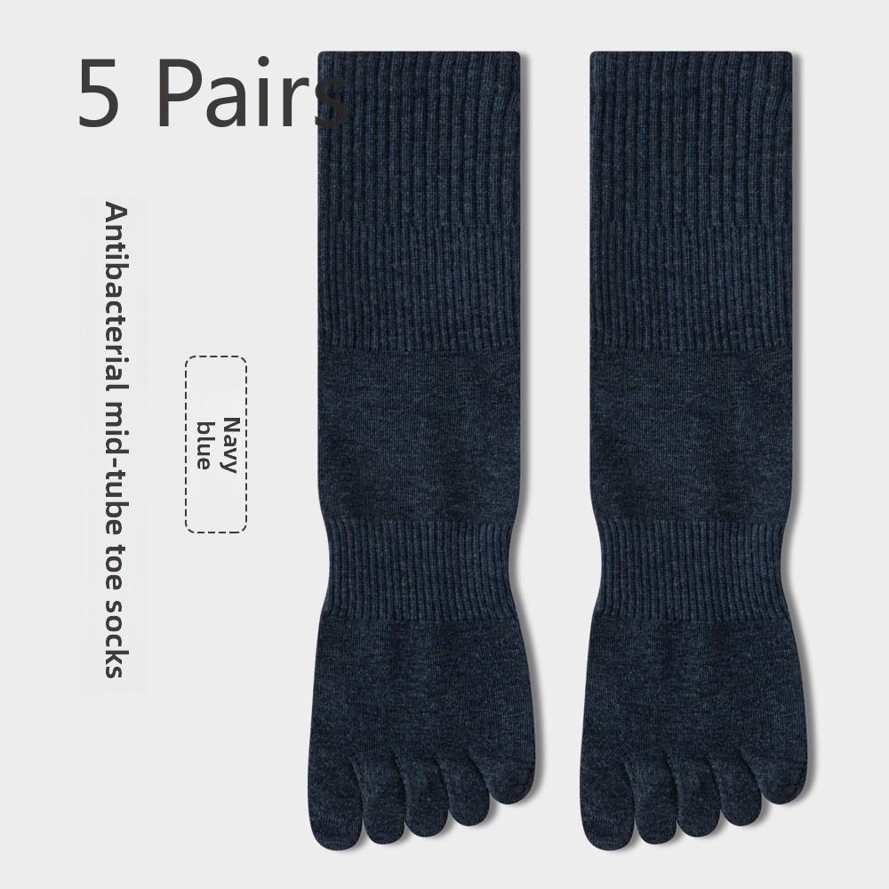 5 пар мужских весенних и осенних спортивных дышащих впитывающих пот антибактериальных носков средней длины с пятью пальцами