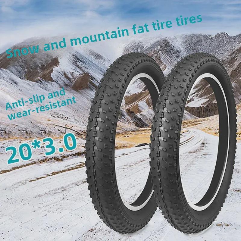 20-дюймовая толстая шина с защитой от проколов для снегоходов и квадроциклов по бездорожью – вакуумное расширение аксессуаров