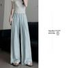 2025 Women's High-Waist Ice Silk Wide-Leg Pants