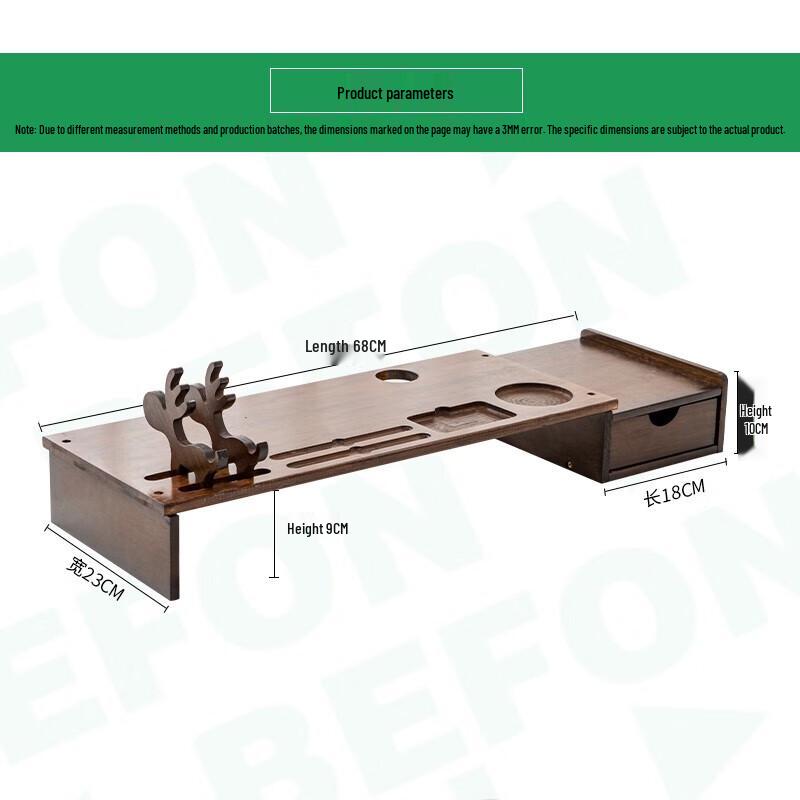 Подставка для монитора Beifang Little Deer из грецкого ореха с ящиком