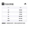 adidas Куртка Мужская Черная Версия Японии FL6964-