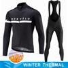 2026 Winter Warm Cycling Clothing Set  Fleece Cycling Jersey  Mtb Male Clothing Man Clothes Men's Bike  Thermal Mens Bicycle Pants Set Suit Outfit