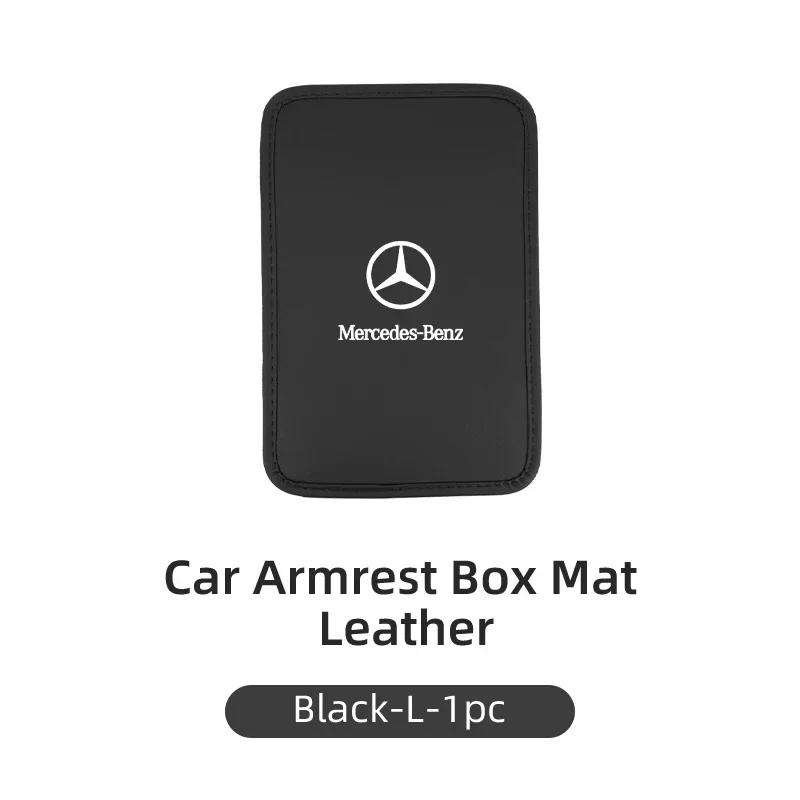 Car Interior Armrest Box Cover Console Ice Silk Booster Storage Pad For Mercedes Benz AMG A C E Class W201 W210 W108 W204 W205 W c6