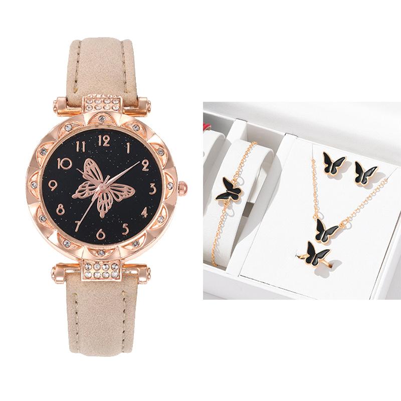 The  Women'S Bracelet Watch Is A Stylish Simple Butterfly Five-Piece Watch Set