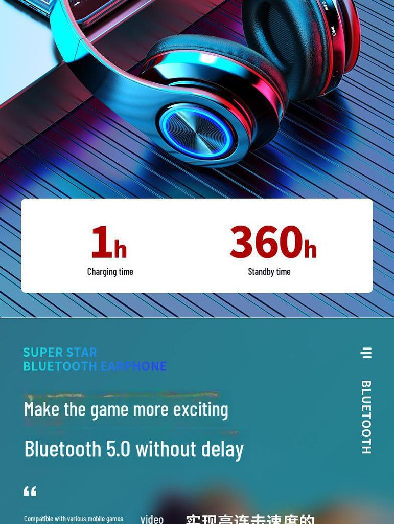 B39 Luminous Bluetooth Headset: High-Value, Head-Mounted, Wireless with Ultra-Long Battery Life