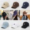 Letter Embroidered Hip Hop Hat Show Face Small Sun Hat Fashion Baseball Cap for Women Men