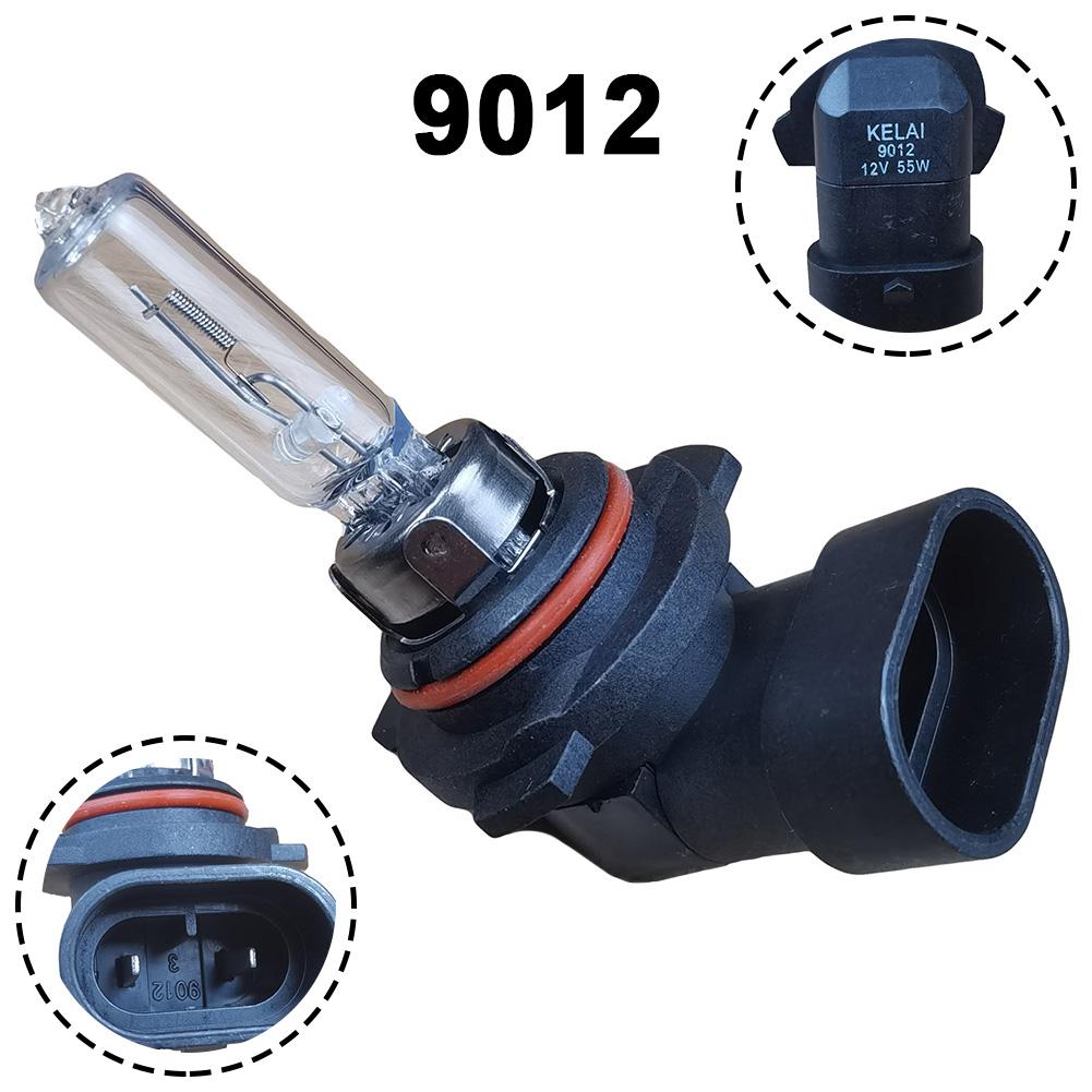 Автомобильная лампа Галогенная фара Желтый Белый свет 9012 HIR2 12V 55W Высокое качество