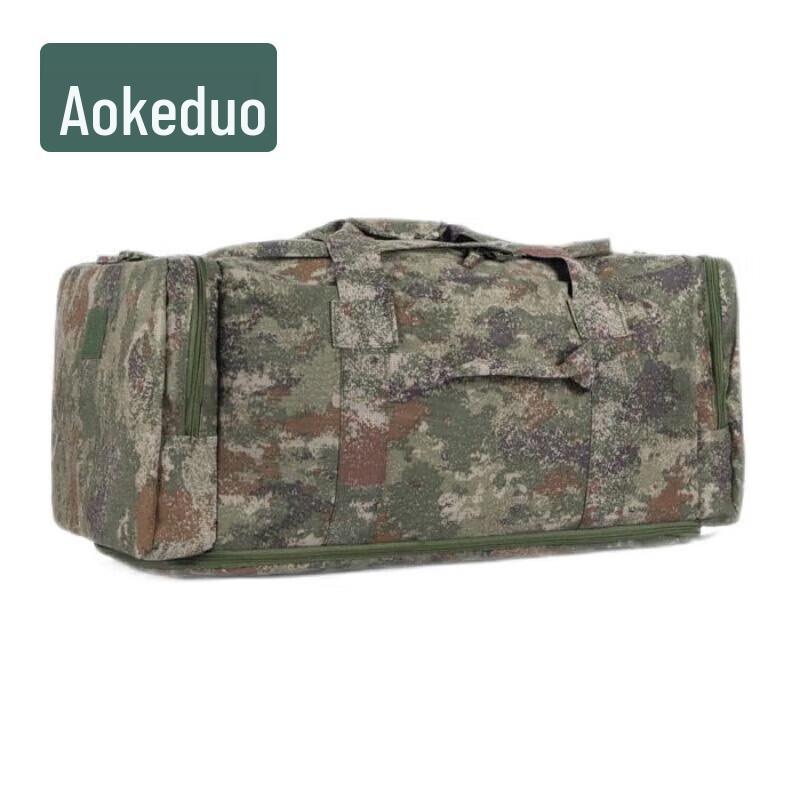 Aokedu Convertible Expedition Backpack