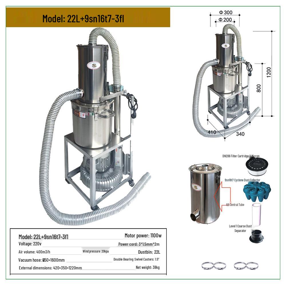 SN Brand Level 3 Cyclone Vacuum Cleaner, 50mm Caliber, Ideal for High-Efficiency Dust Removal.
