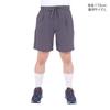 Повседневные шорты Дышащие быстросохнущие шорты Асфальт [Snow Peak]